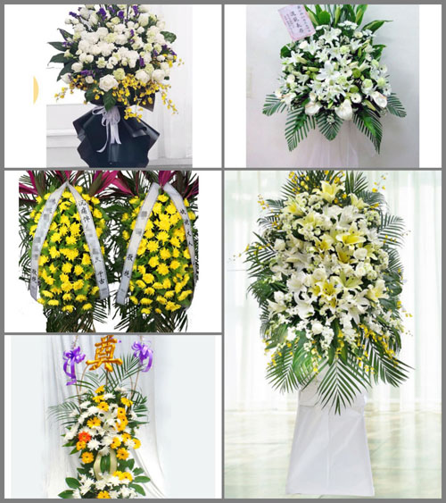 贵州毕节市威宁县草海镇梨银村白事花篮预定